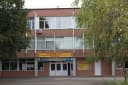 Канал Краснодарский гуманитарно-технологический колледж в MAX