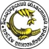 MAX-канал Белозерский музей