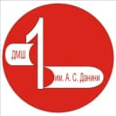 Канал ДМШ 1 им. А.С.Данини г. Новороссийс в MAX