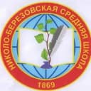 Канал МБОУ СОШ С.Николо-Березовка Краснокамский район в MAX
