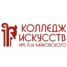 MAX-канал ГАПОУ РБ "КОЛЛЕДЖ ИСКУССТВ ИМ. П.И. ЧАЙКОВСКОГО"