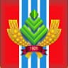 MAX-канал Администрация Руднянского муниципального района