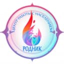 Канал Центр РОДНИК в MAX