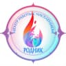 MAX-канал Центр РОДНИК