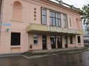 Канал МУ "Кинотеатр Россия" в MAX