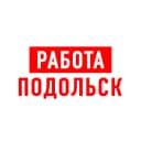 Канал Работа в Подольске в MAX