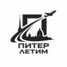 MAX-канал Питер | Летим!