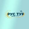 MAX-канал РУС ТУР