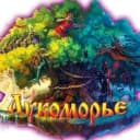 Канал МАДОУ "Детский сад № 236 "Лукоморье" в MAX