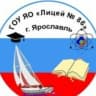 MAX-канал Публичный канал ГОУ ЯО "Лицей № 86"