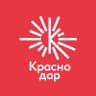 MAX-канал встречаемся в Краснодаре
