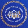 MAX-канал Моя страна – моя Россия