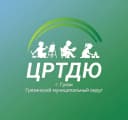Канал МБУ ДО ЦРТДЮ Г. Грязи в MAX