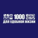 Канал 1000 для удобной жизни в MAX