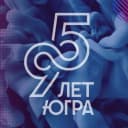Канал Новости Югры в MAX