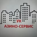 Канал УК "Азино-Сервис" в MAX