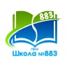 MAX-канал Школа № 883