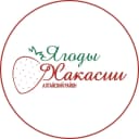 Канал «Ягоды Хакасии» Семейная Ферма в MAX