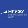 MAX-канал Информационный центр НГУЭУ
