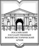 Канал РГВИА в MAX