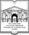MAX-канал РГВИА