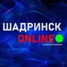MAX-канал Шадринск онлайн