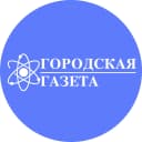 Канал «Городская газета» Лермонтов в MAX