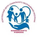 Канал КГБУСО Комплексный центр  Каменского района в MAX