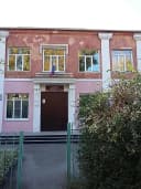 Канал МБОУ "СОШ №19" город Рубцовск в MAX