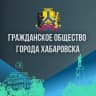 MAX-канал Управление по связям с общественностью и работе с молодежью