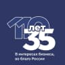 MAX-канал ТПП РФ