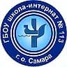MAX-канал ГБОУ школа-интернат № 113 г.о. Самара