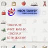 MAX-канал #наша29 МБОУ «СШ No 29» Иваново