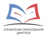 MAX-канал Образование Дмитров