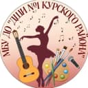 Канал МБУ ДО "ДШИ №1 Курского района" в MAX