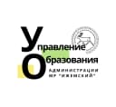 Канал Управление образования АМР "Ижемский" в MAX
