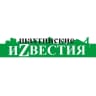 MAX-канал Шахтинские иZвестия