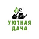 Канал 🏡 Уютная дача • Сад • Огород • Загородная жизнь в MAX