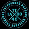 MAX-канал Тату 48 |  салон татуировки и пирсинга в Липецке