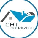 Канал СНТ "Дзержинец" г. Волгоград (ИНН 3441500193) в MAX
