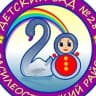 MAX-канал ГБДОУ детский сад № 28 Василеостровского района