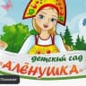 MAX-канал Канал “ МБДОУ № 73 “