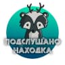 MAX-канал Находка