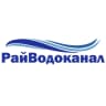 MAX-канал ООО "РайВодоканал"