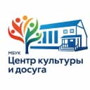 Канал МБУК Центр культуры и досуга Газимуро-Заводского муниципального округа в MAX