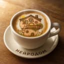 Канал НЕЙРОДОМ в MAX