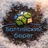 MAX-канал Балтийский берег образовательное учреждение