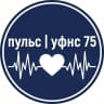 MAX-канал ПУЛЬС | УФНС 75