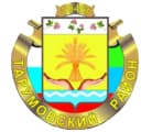 Канал Тарумовский информационный центр в MAX