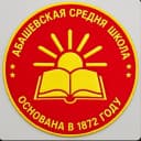Канал МБОУ "Абашевская СОШ" Чебоксарского муниципального округа Чувашской Республики в MAX